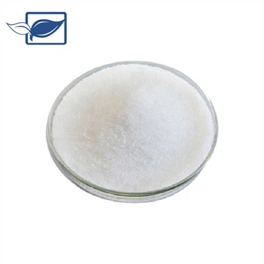 Ranitidin HCL prášek